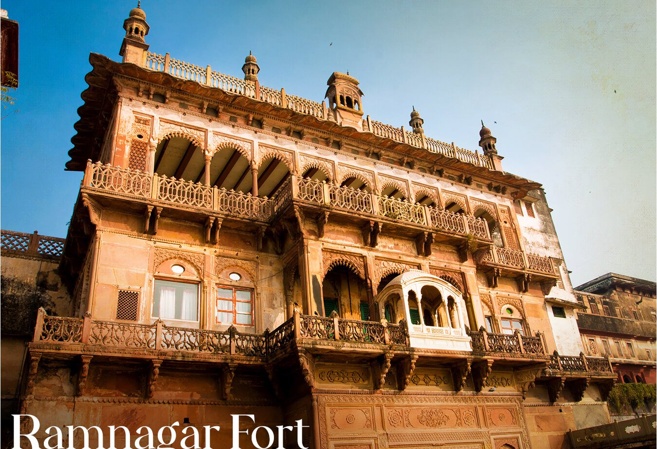 Ramnagar Fort - varanasi nearest tourist places - nearby places to visit in varanasi - varanasi nearby places to visit - top places to visit in varanasi